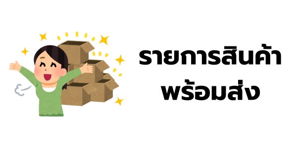 Quick link to social/help